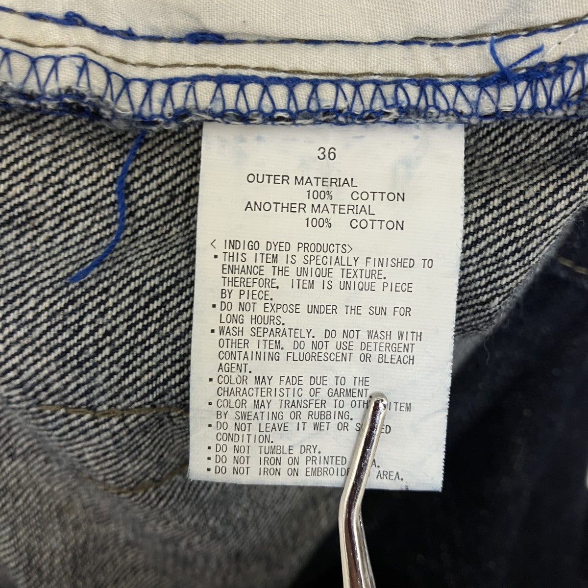 stussy デニムパンツ 古着・中古-6枚目のアイテム画像