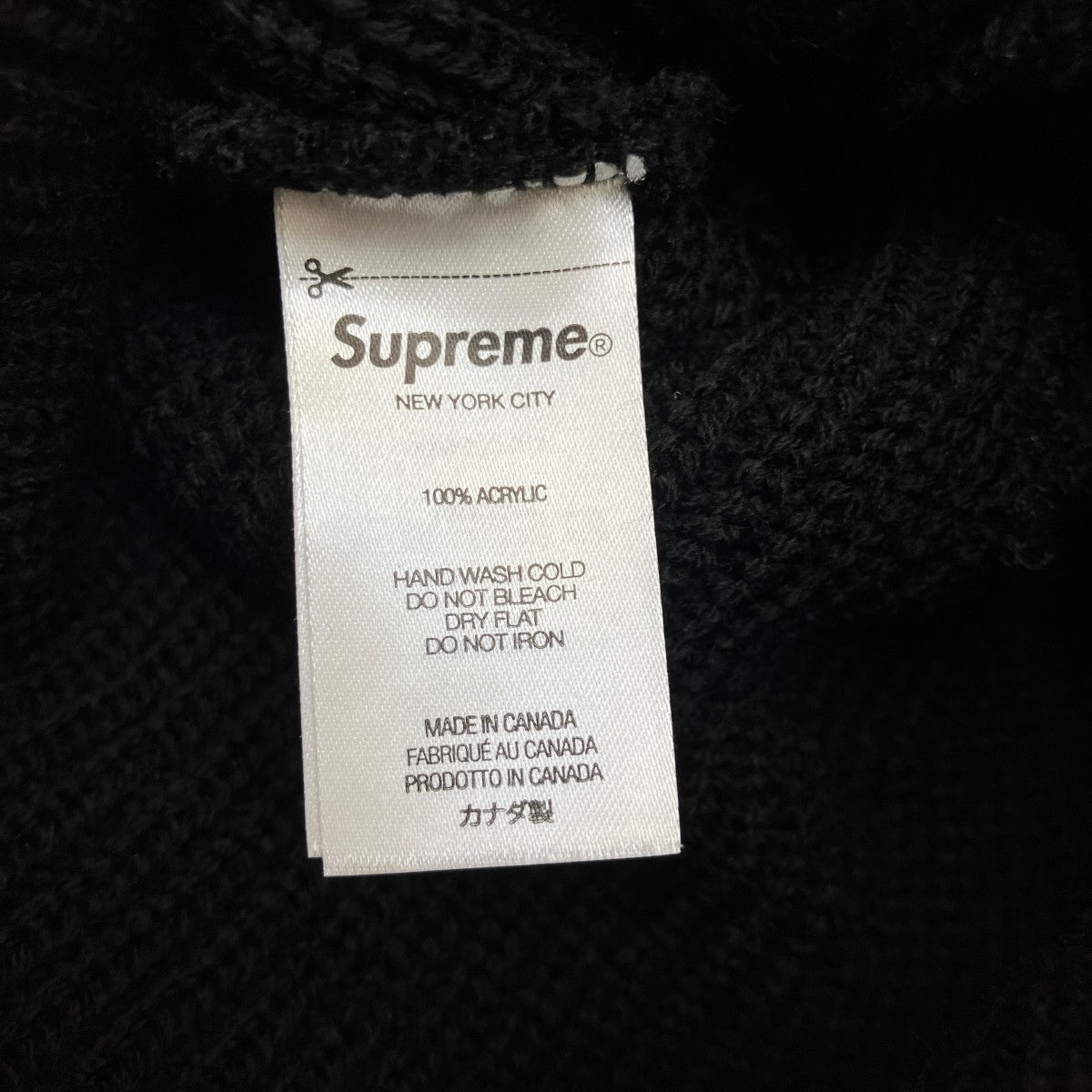 Supreme ニットキャップ 古着・中古-6枚目のアイテム画像
