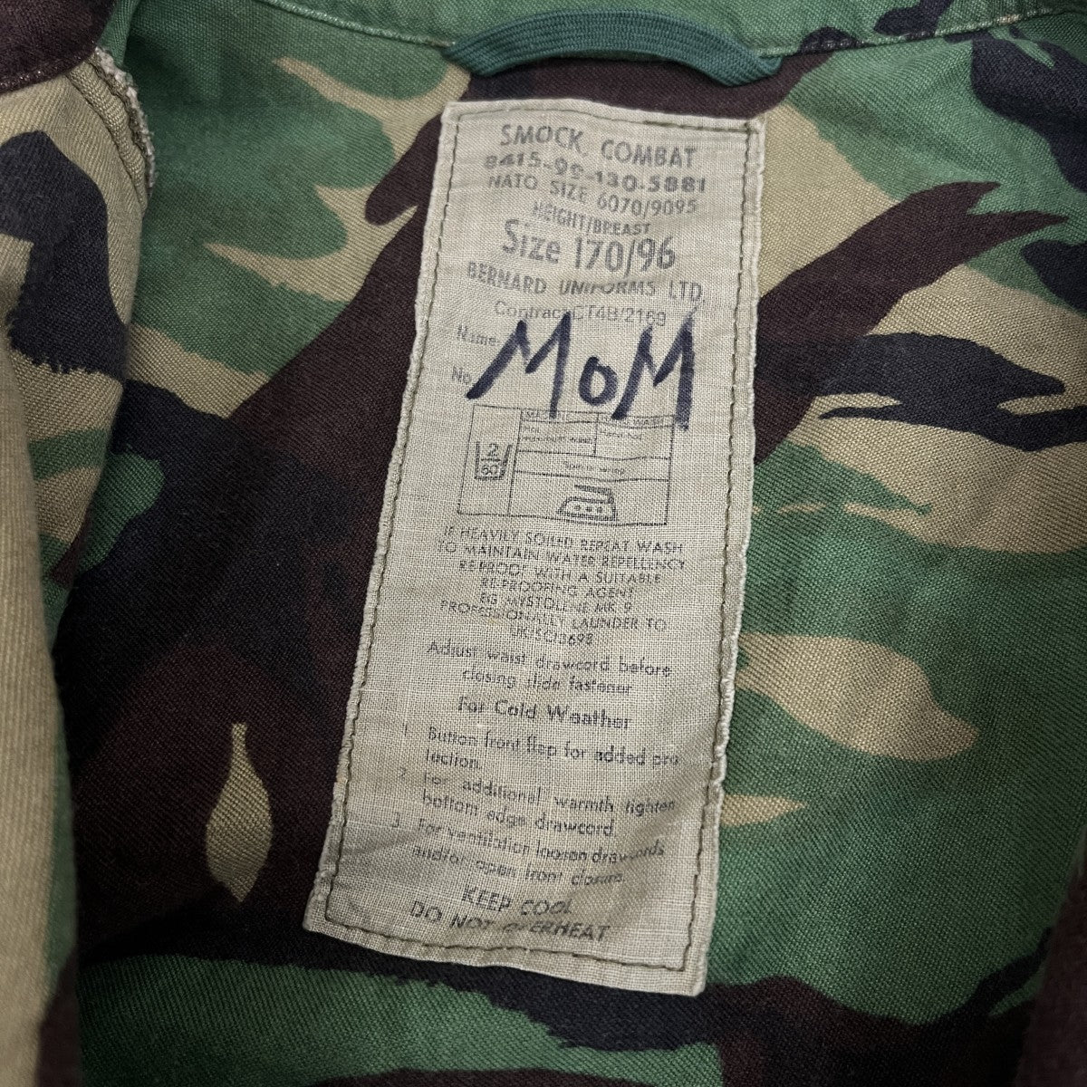 British Army DPM jacketミリタリージャケット 古着・中古-5枚目のアイテム画像