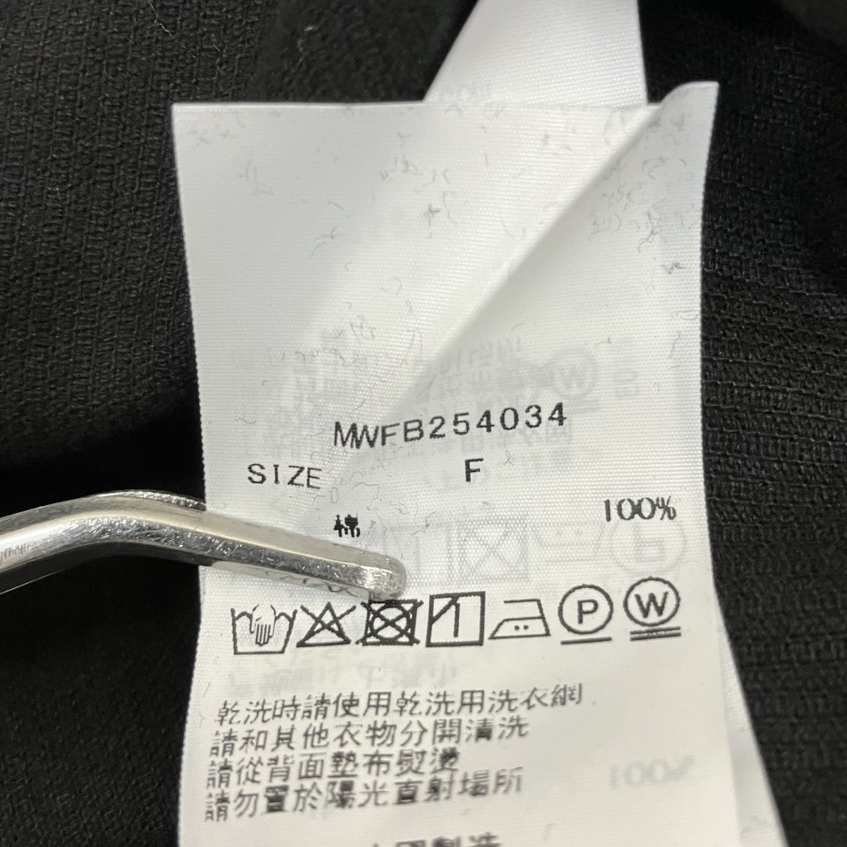 コーデュロイシャツMWFB254034