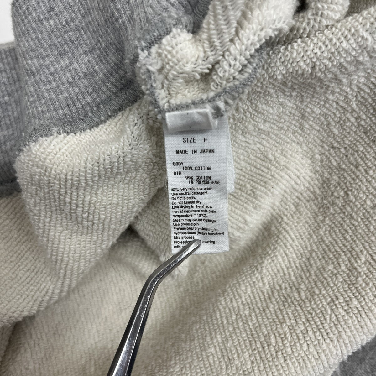 BIOTOP cotton zip hoodieショートジップパーカーEEK-05000-A 古着・中古-4枚目のアイテム画像