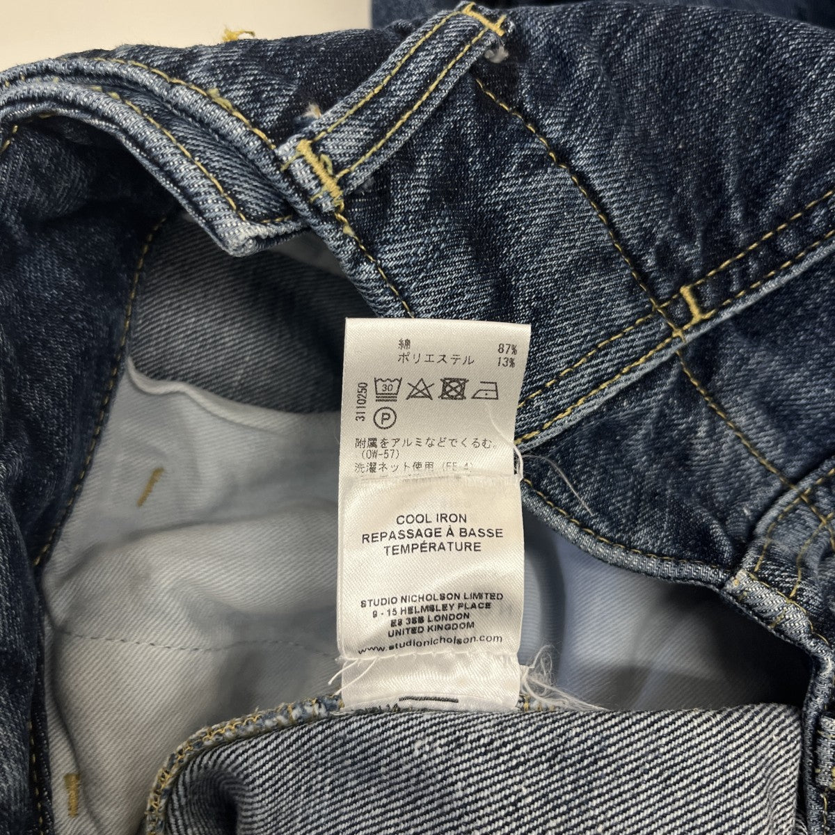 STUDIO NICHOLSON AKERMAN WASHED DENIMデニムパンツ52-10-732005 古着・中古-5枚目のアイテム画像