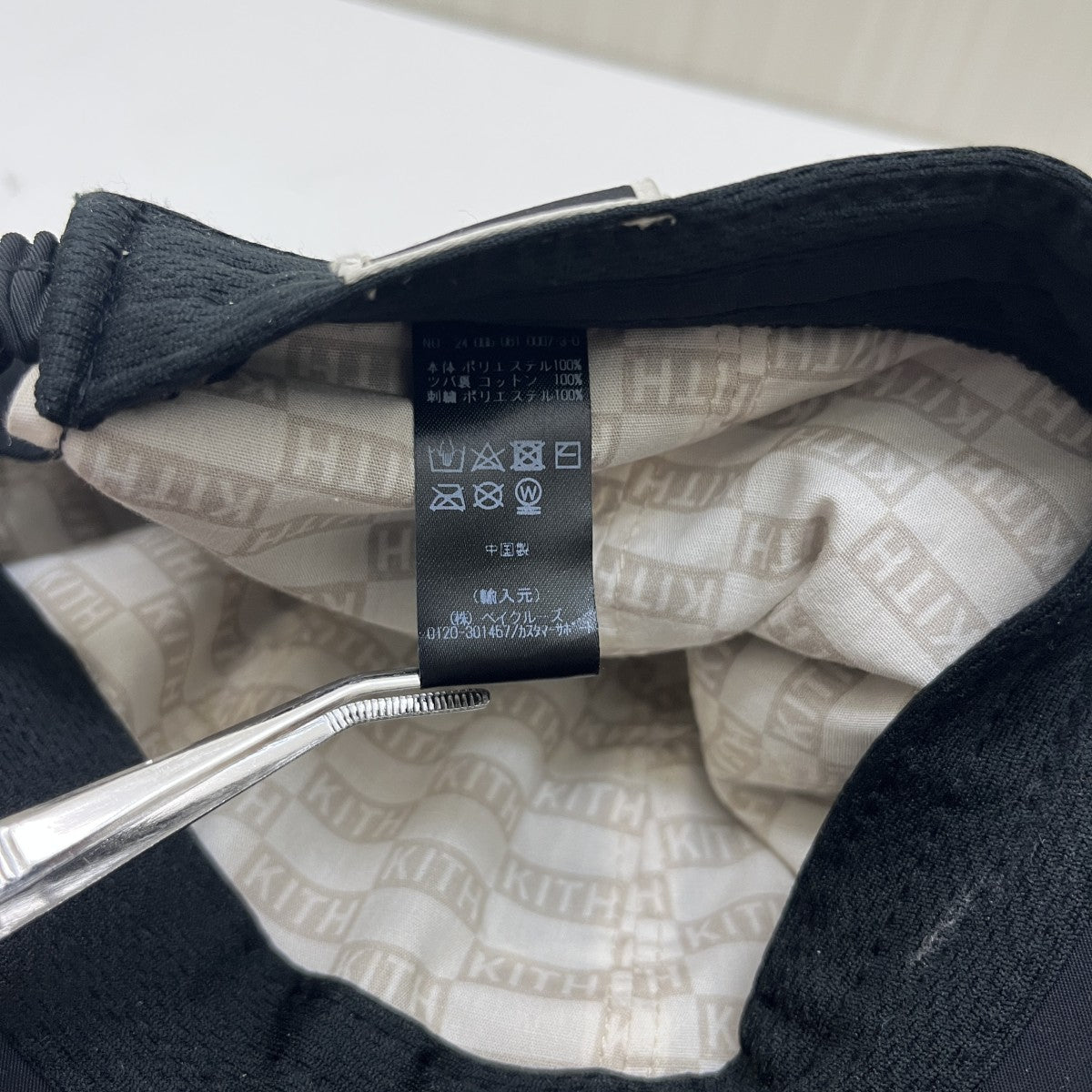 KITH キャップ 古着・中古-5枚目のアイテム画像