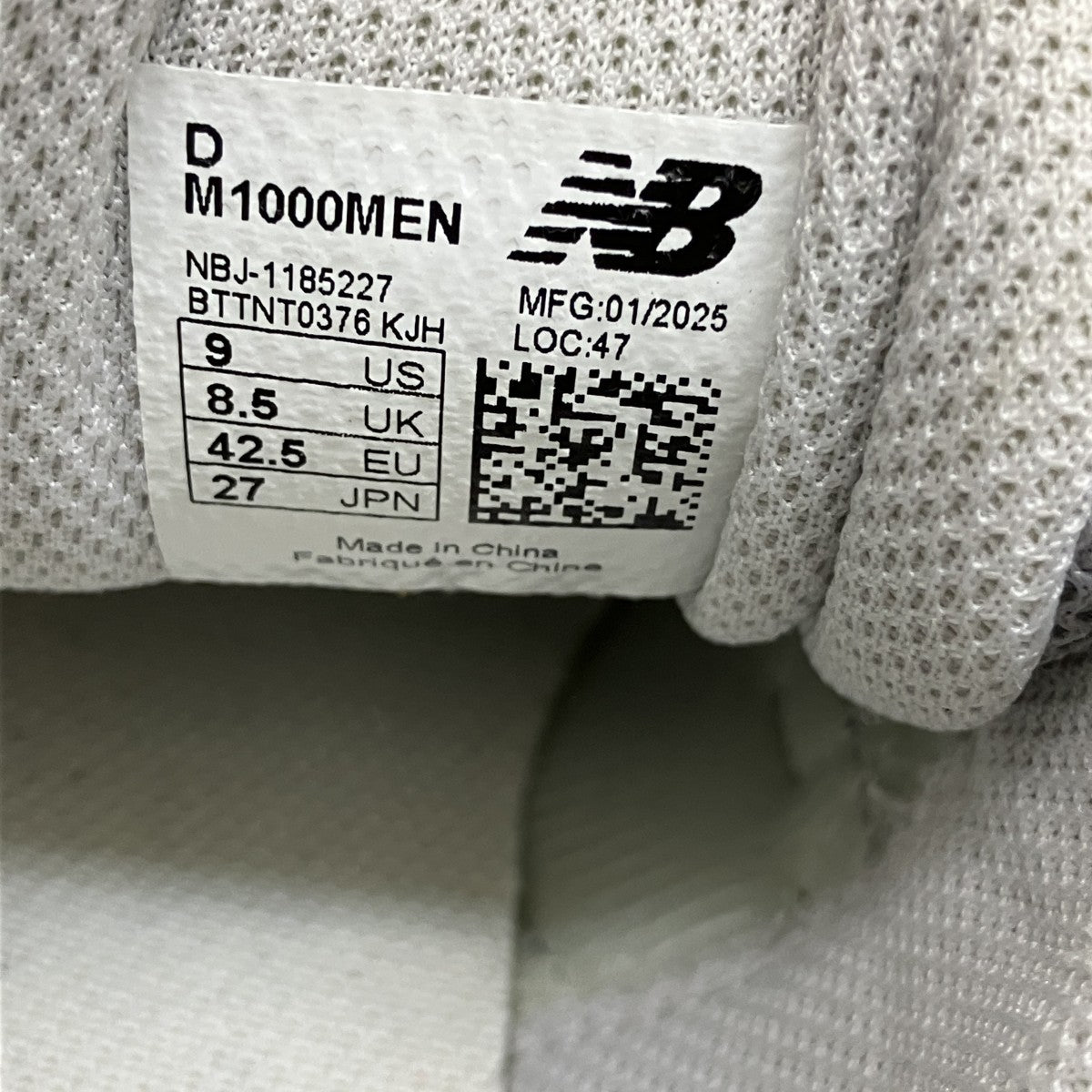 NEW BALANCE スニーカーM1000MEN 古着・中古-6枚目のアイテム画像