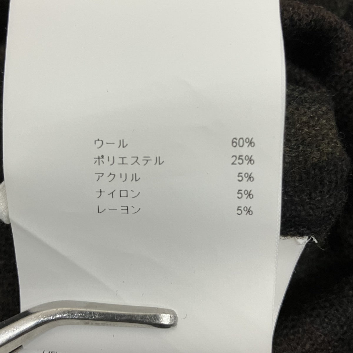 長袖シャツ252TQDT-SHM03