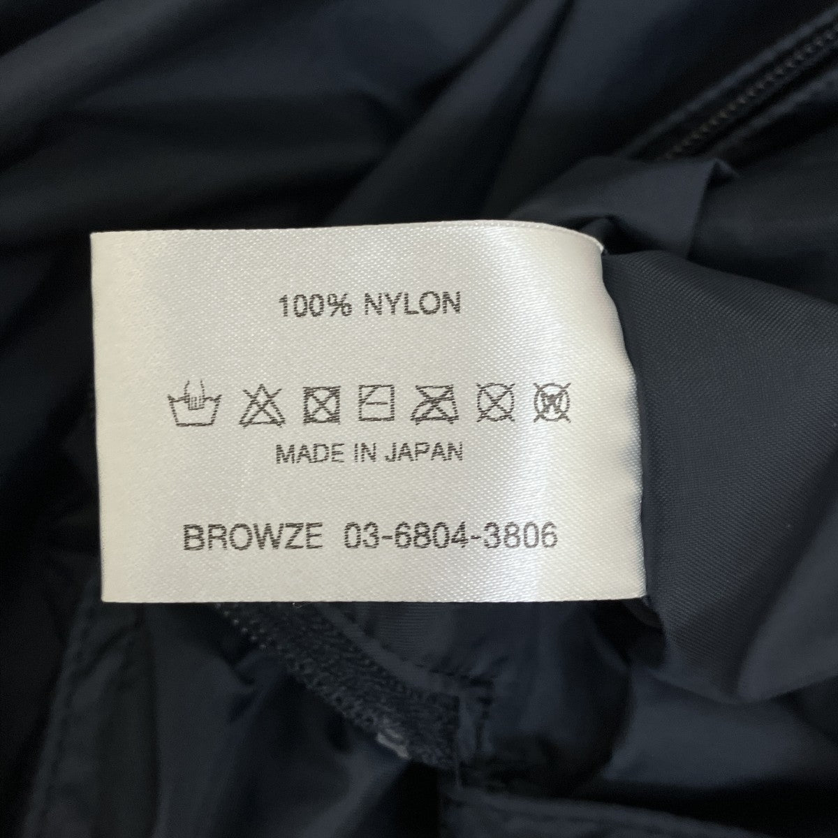 The Ennnoy Professional Packable Nylon Jackeジャケット 古着・中古-7枚目のアイテム画像