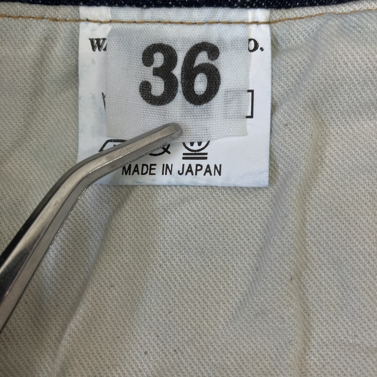 WAREHOUSE 1874 3POCKET HEAVY LEATHER BOUND OVERALLデニムパンツ1228 古着・中古-6枚目のアイテム画像