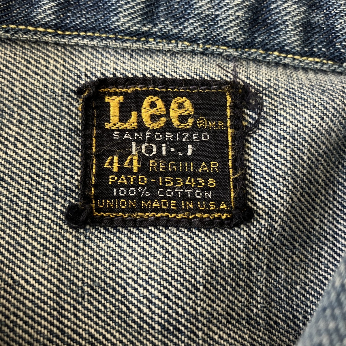 LEE 70’ｓデニムジャケット101-J 古着・中古-7枚目のアイテム画像