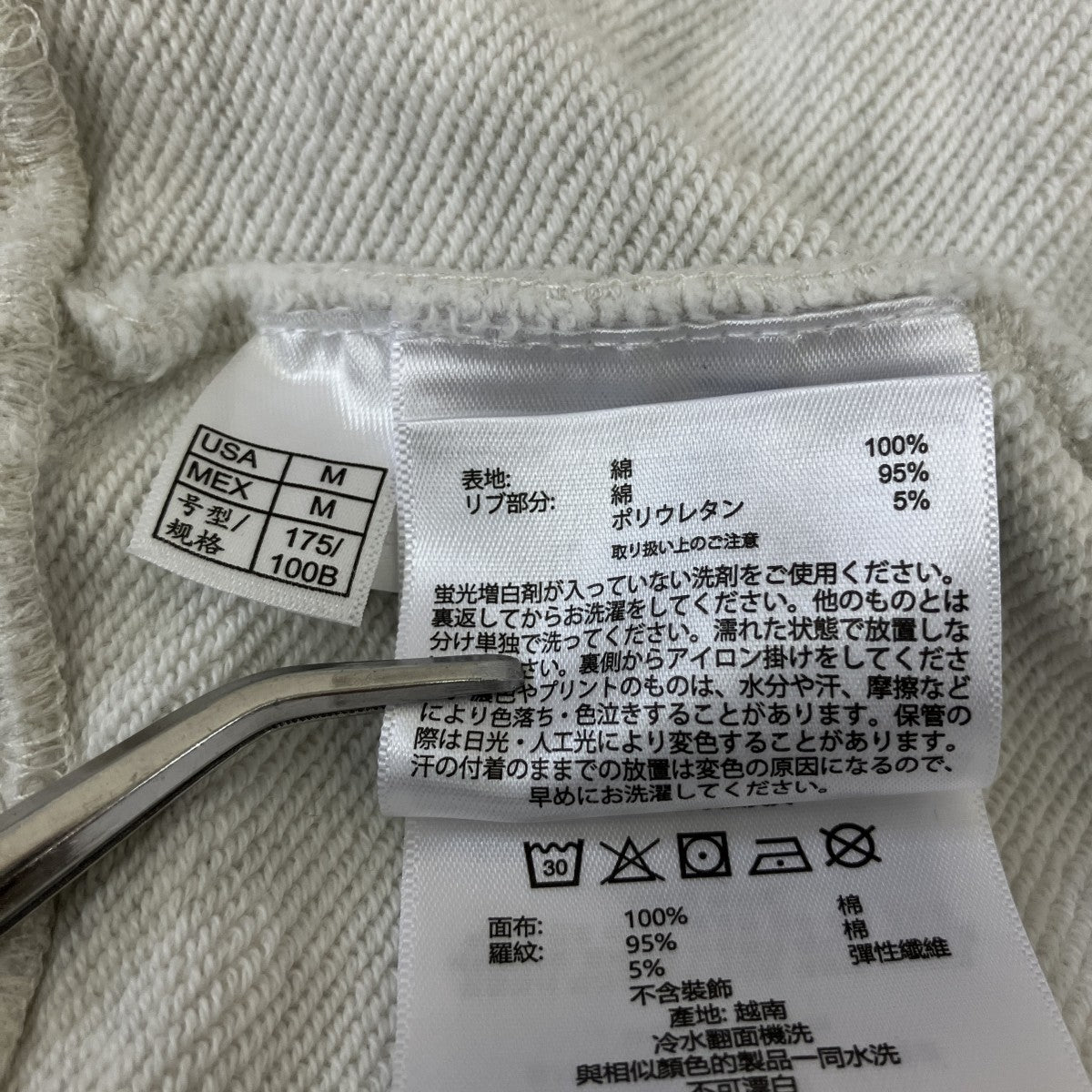 BROOKS BROTHERS ハーフジップパーカー 古着・中古-5枚目のアイテム画像