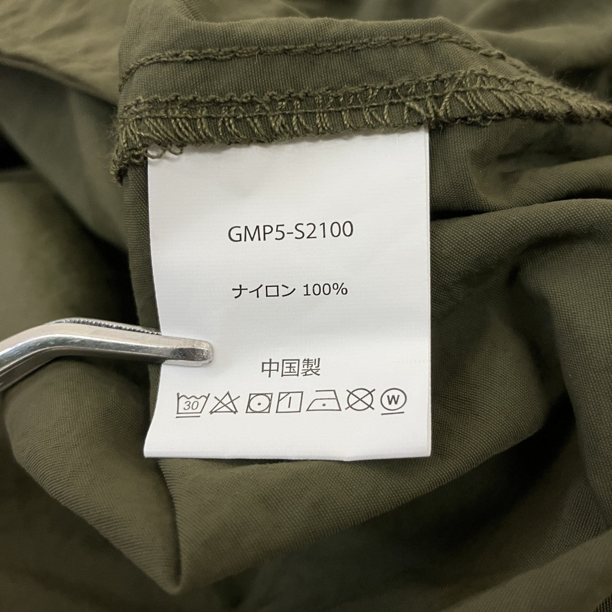 GRAMICCI ナイロントラックパンツGMP5-S2100 古着・中古-6枚目のアイテム画像