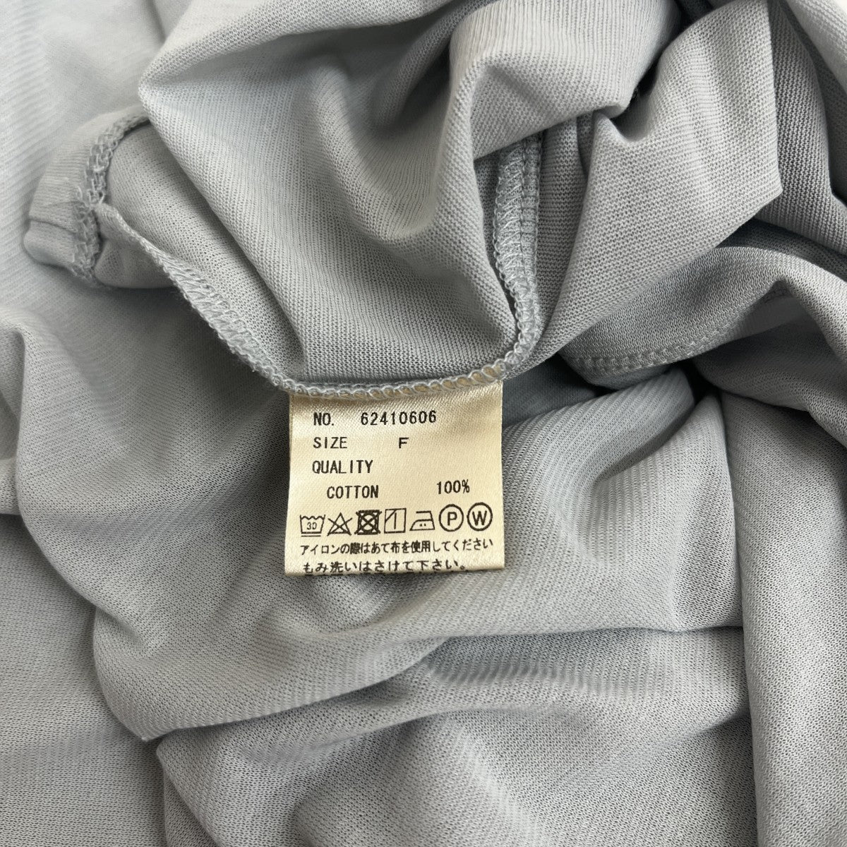 anuke シアーカットソー62410606 古着・中古-4枚目のアイテム画像