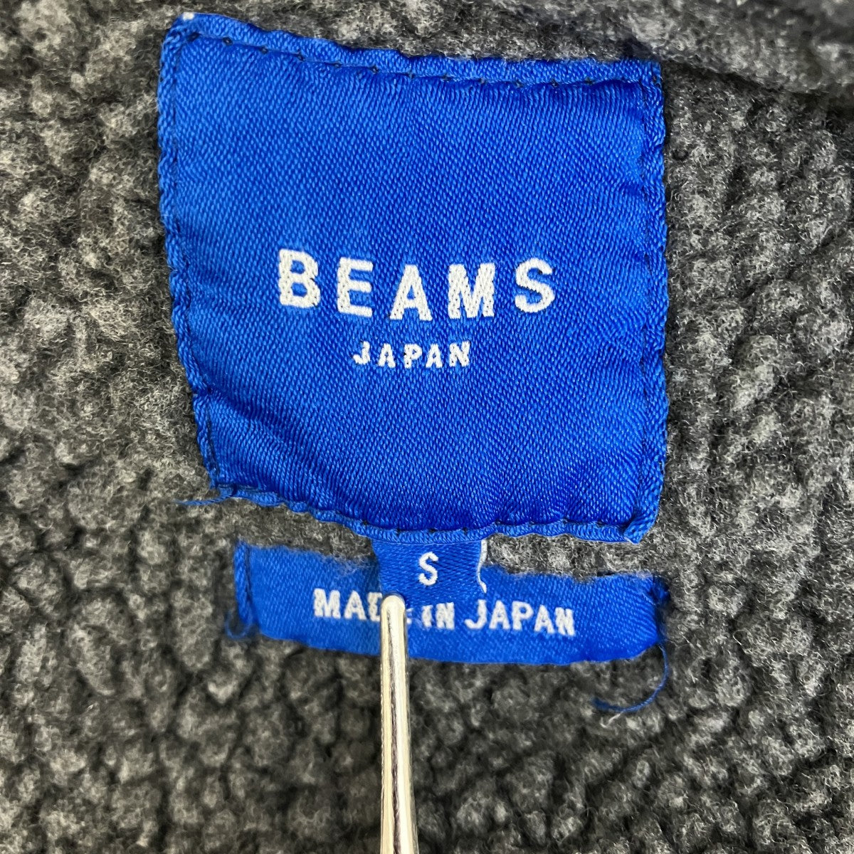 裏ボアデニムジャケット