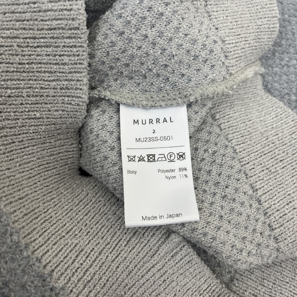 MURRAL 半袖ニットMU23SS-0501 古着・中古-4枚目のアイテム画像