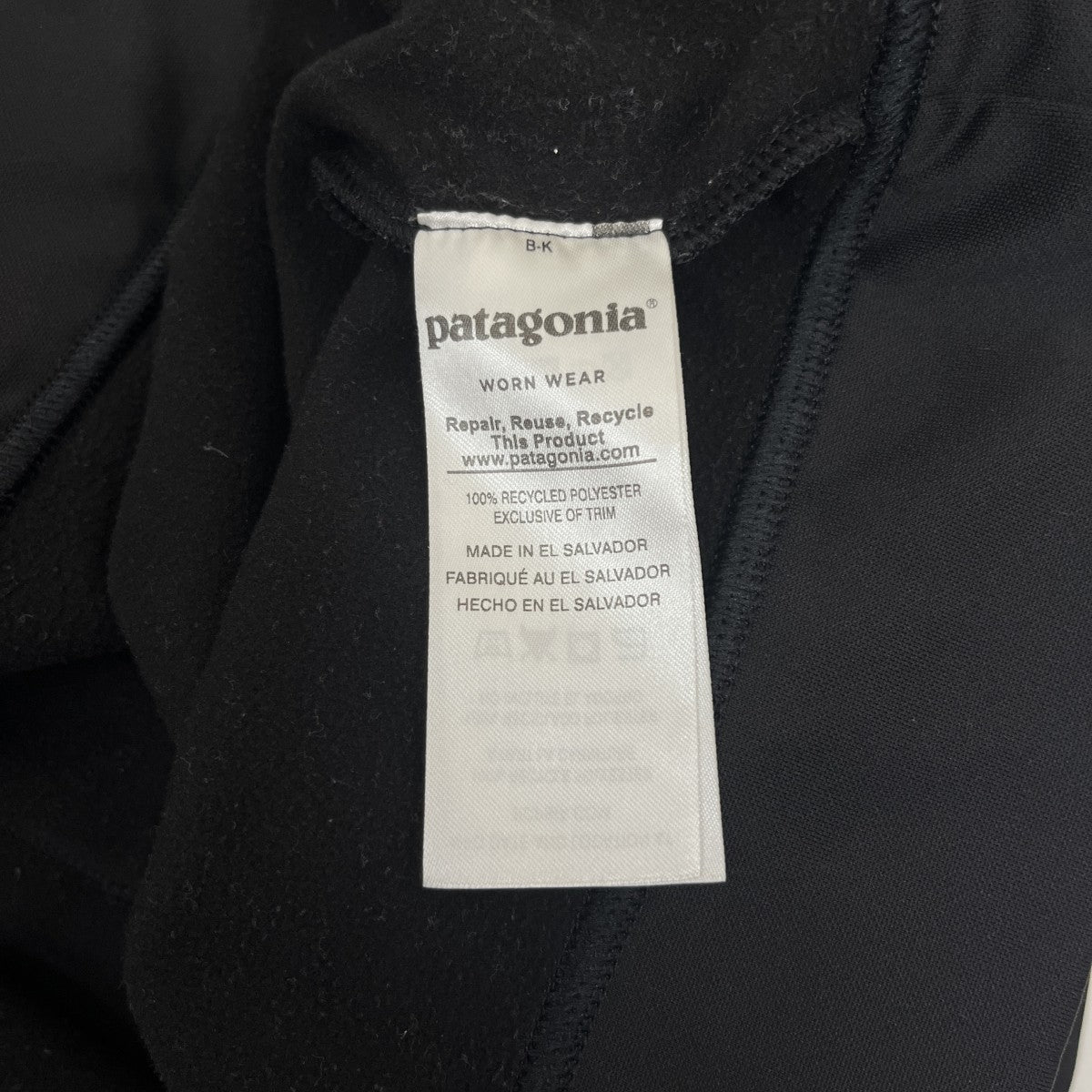 Patagonia ジップパーカー39553 古着・中古-7枚目のアイテム画像