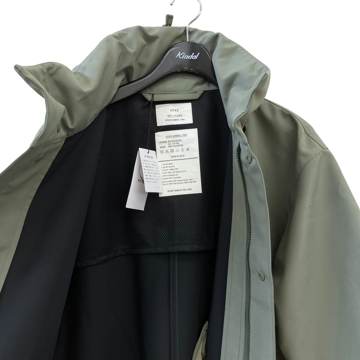 コート242-27064 022 TYPE M-6