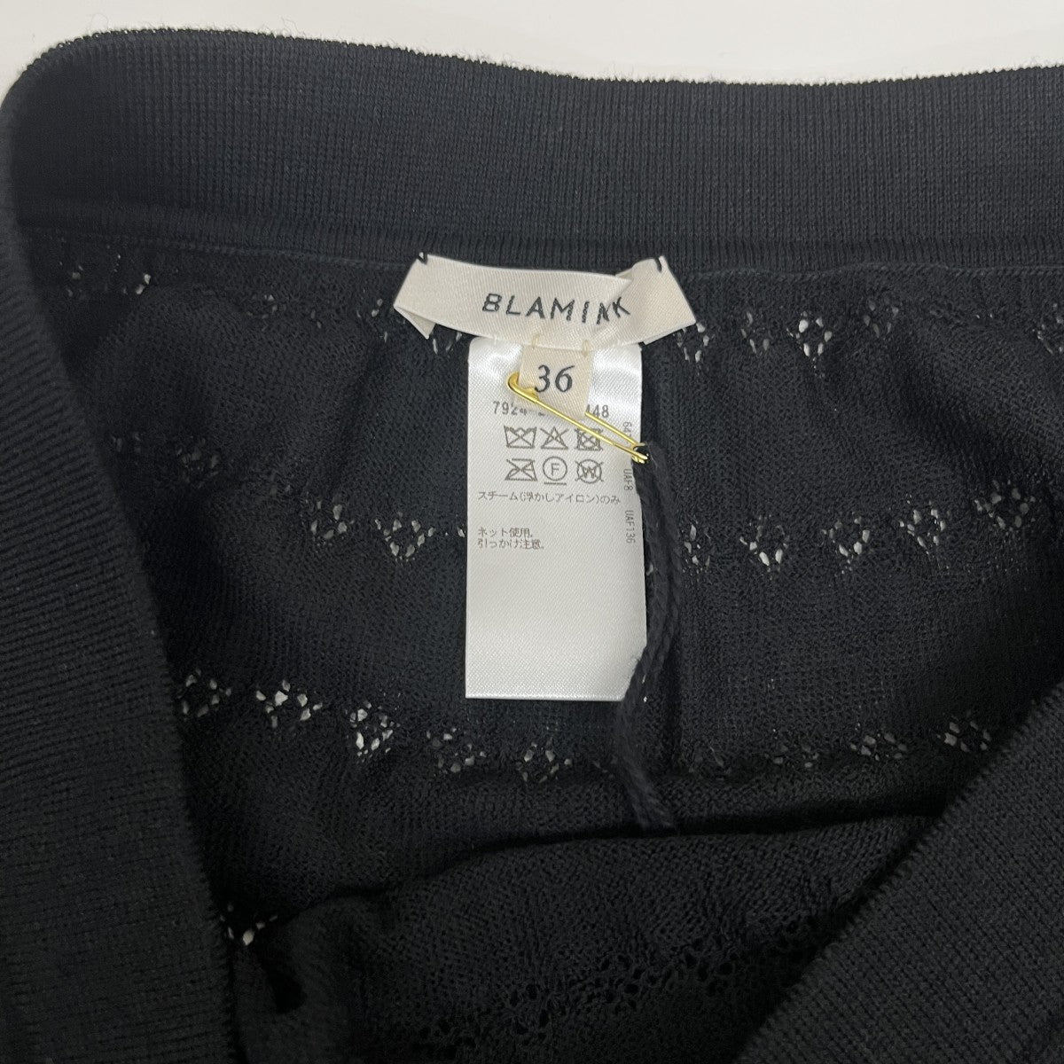 BLAMINK レーシーニットスカート 古着・中古-4枚目のアイテム画像