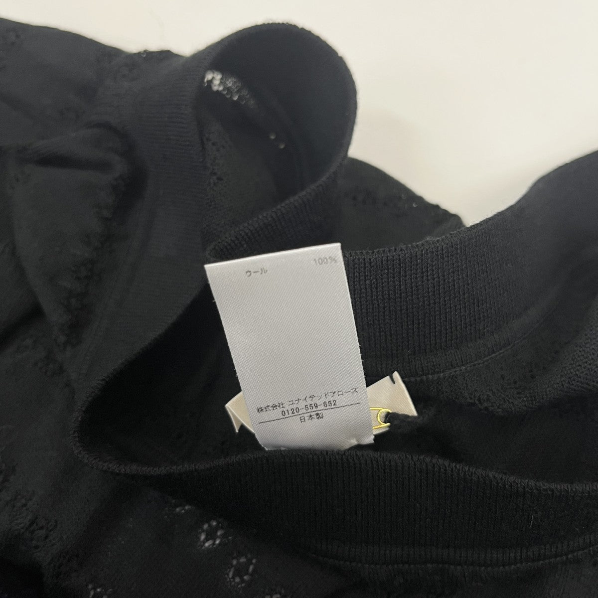 BLAMINK レーシーニットスカート 古着・中古-5枚目のアイテム画像