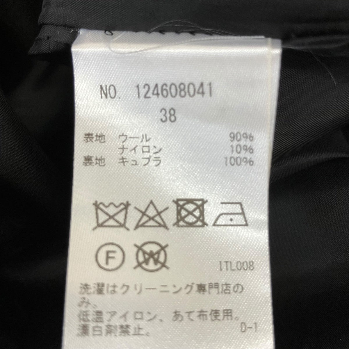ノースリーブワンピース124608041