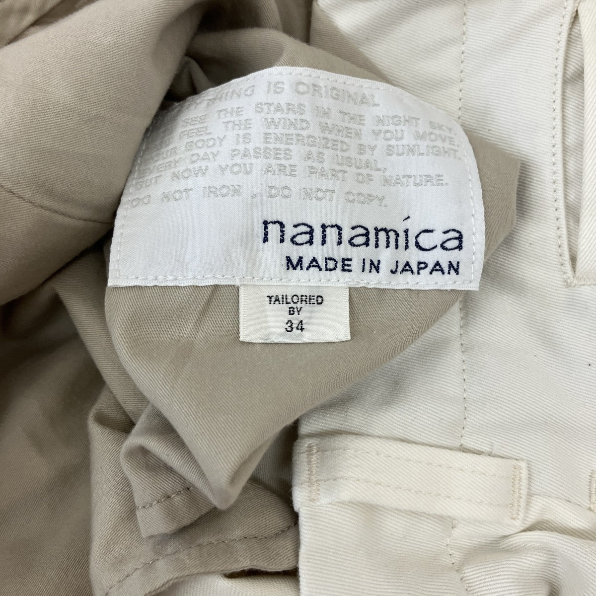Straight Chino PantsチノパンツSUCF153