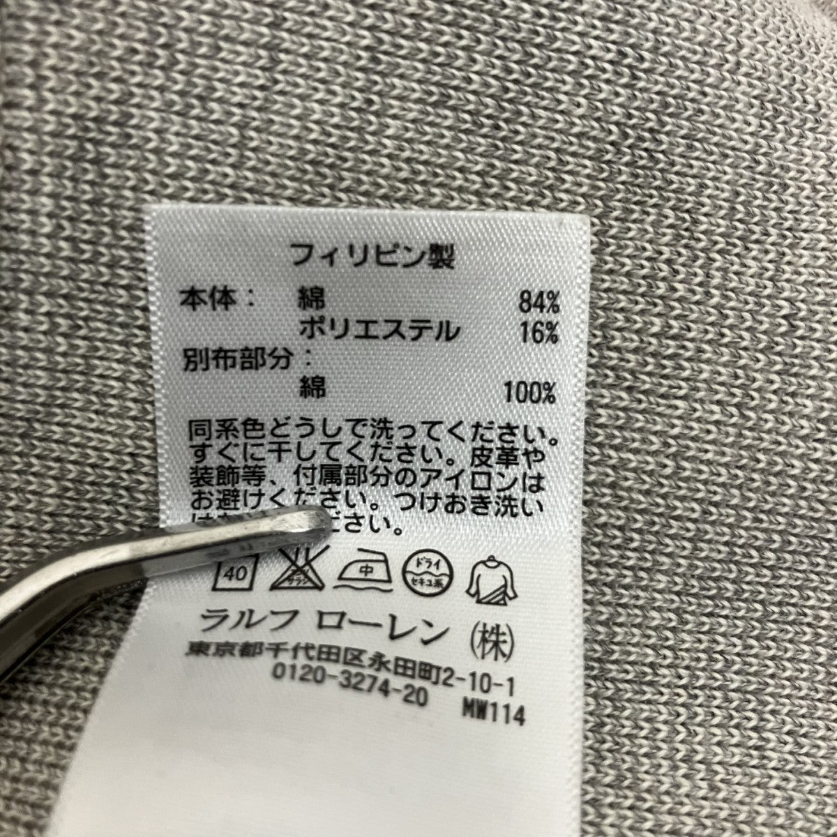 フードパーカー