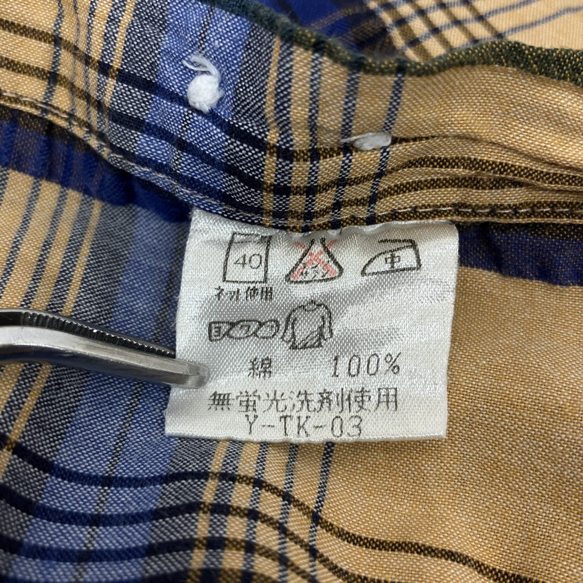 CHAPS RALPH LAUREN チェック半袖シャツ 古着・中古-5枚目のアイテム画像