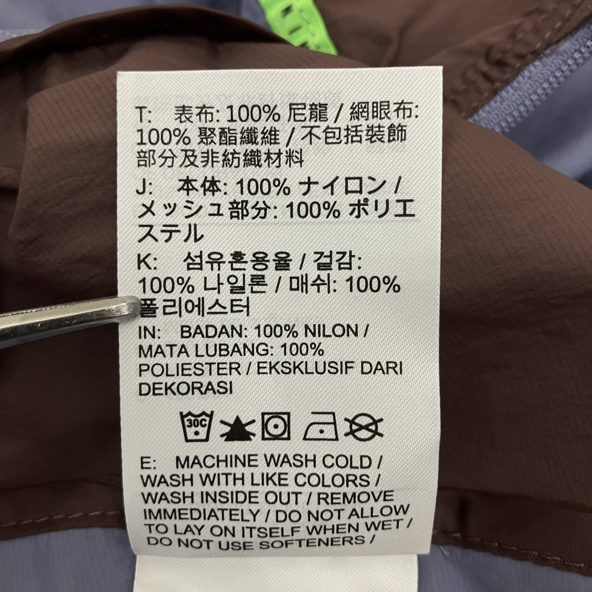 NIKE ジャケットIF2027-506 古着・中古-7枚目のアイテム画像