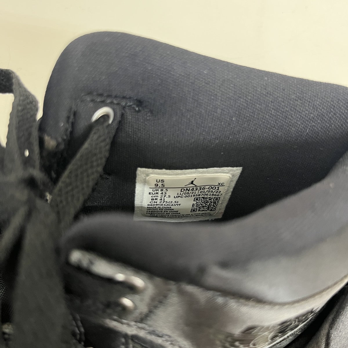 NIKE AIR JORDAN 1 RETRO HIGH OG SP UTILITYハイカットスニーカー 古着・中古-6枚目のアイテム画像