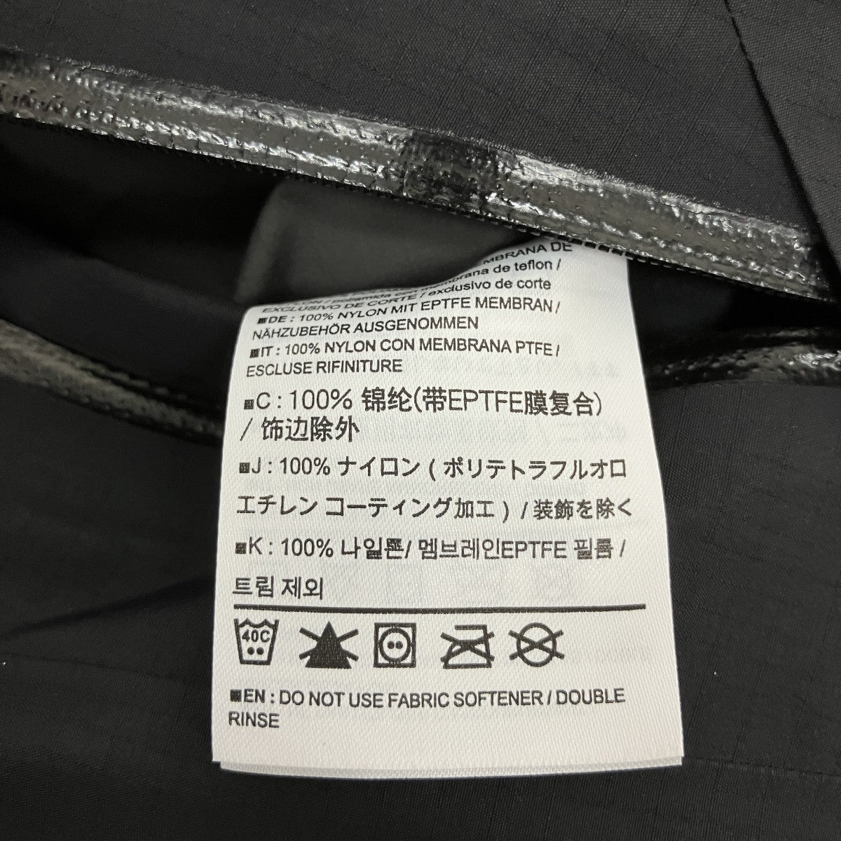 マウンテンパーカー10968-113383