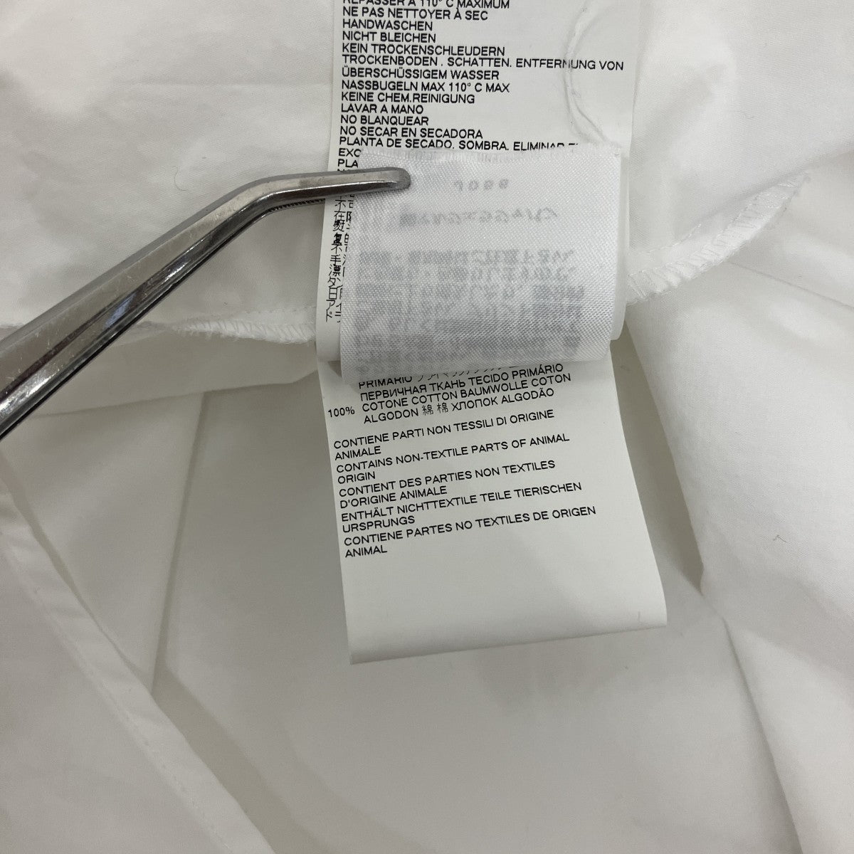 MM6 Maison Margiela シャツワンピースS62CT0120 古着・中古-7枚目のアイテム画像
