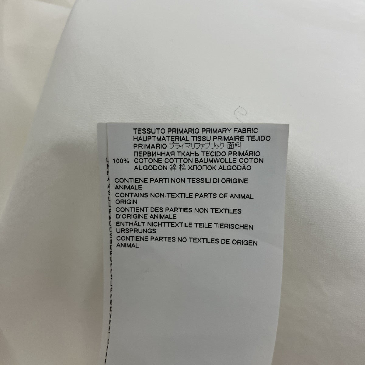 MM6 Maison Margiela(マルタンマルジェラ) シャツワンピースS52CT0620
