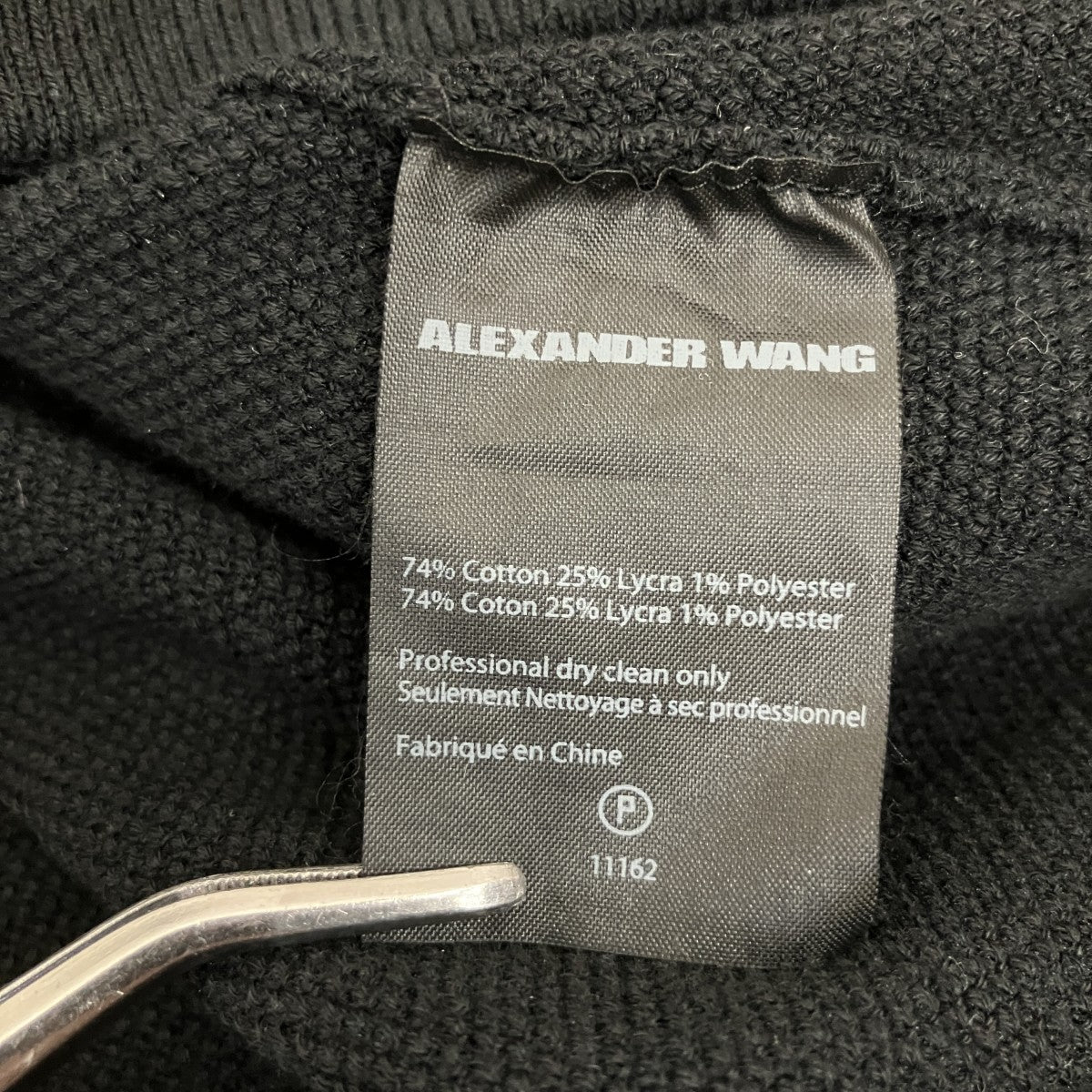 ALEXANDER WANG パーカー 古着・中古-6枚目のアイテム画像