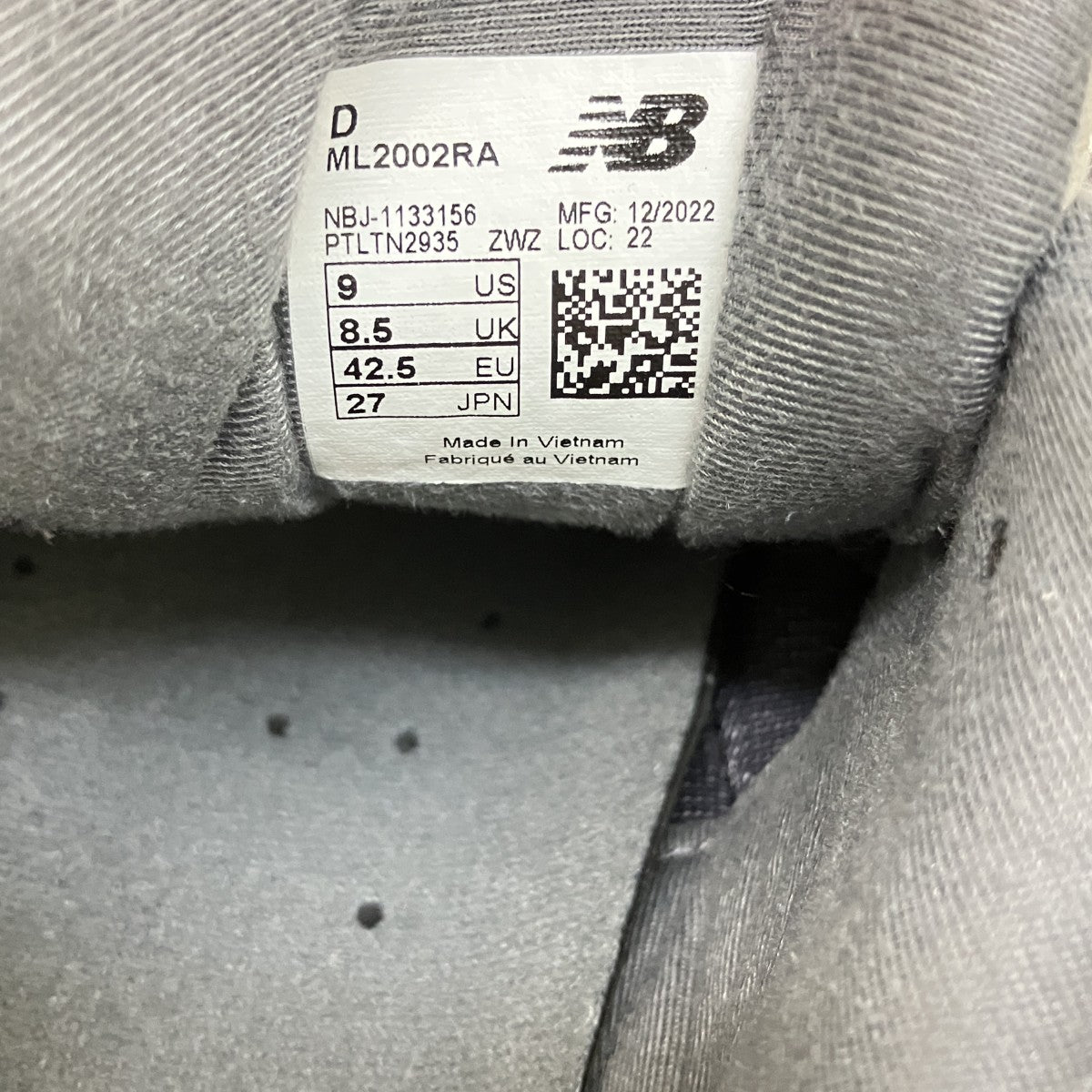 スニーカーML2002RA