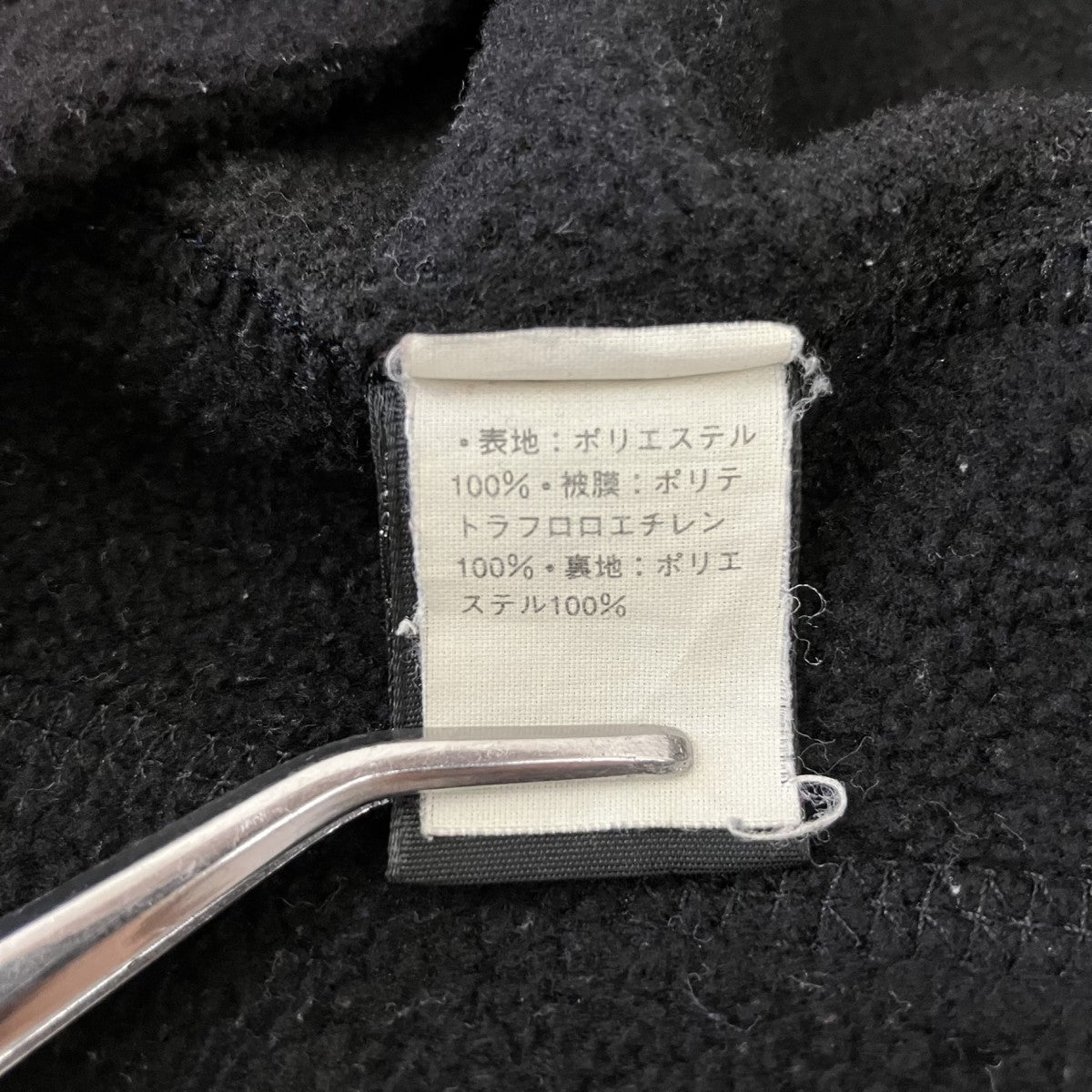 90ｓフリースベスト