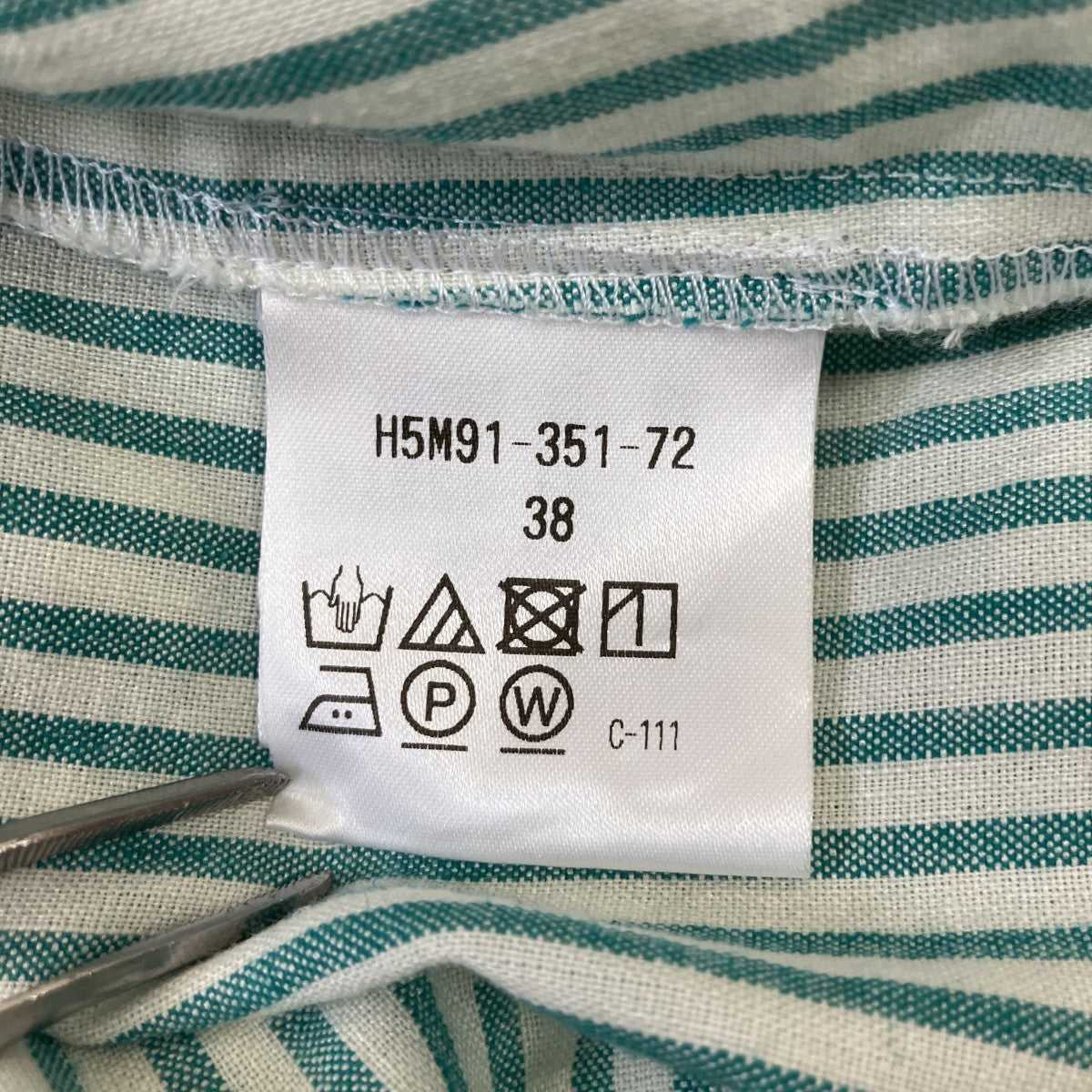 MACKINTOSH PHILOSOPHY ストライプ長袖シャツH5M91-351-72 古着・中古-5枚目のアイテム画像