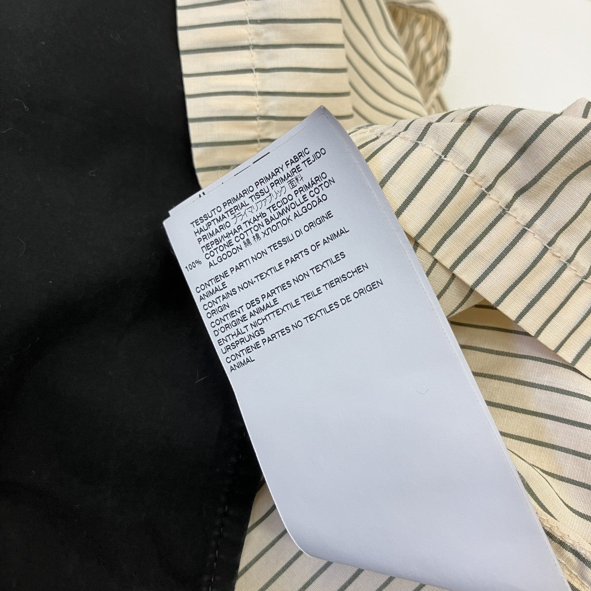 MM6 Maison Margiela ノースリーブシャツS32DL0256 STN943 古着・中古-5枚目のアイテム画像