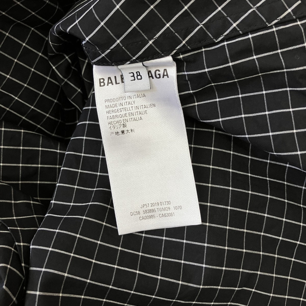 BALENCIAGA チェックオーバーサイズシャツ583895 古着・中古-6枚目のアイテム画像