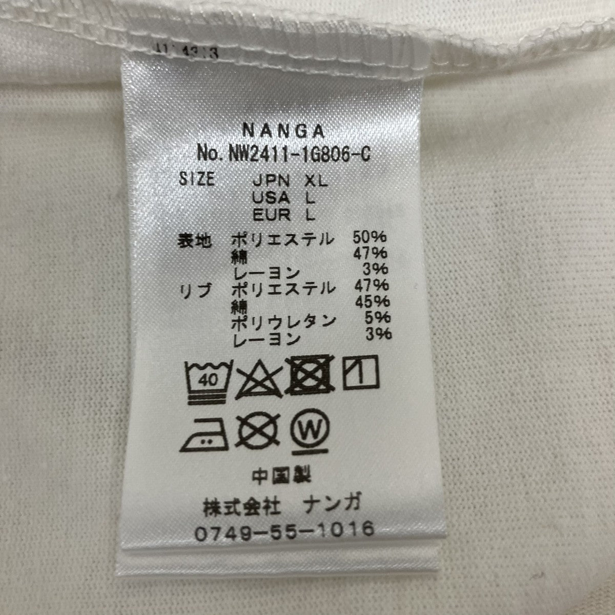 半袖Tシャツ