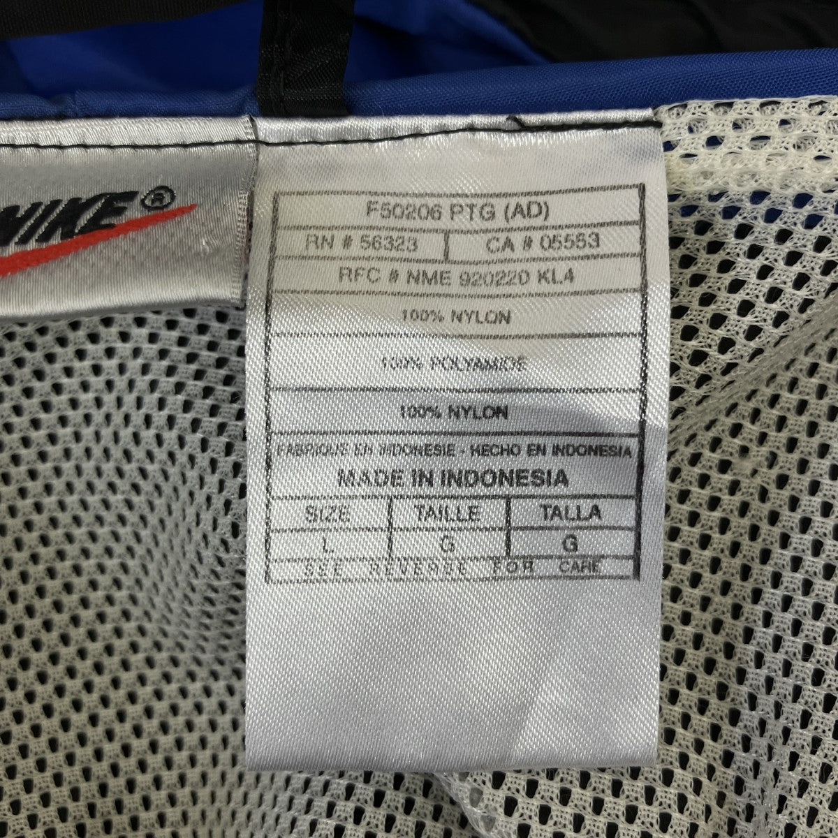 NIKE ジャケット 古着・中古-5枚目のアイテム画像