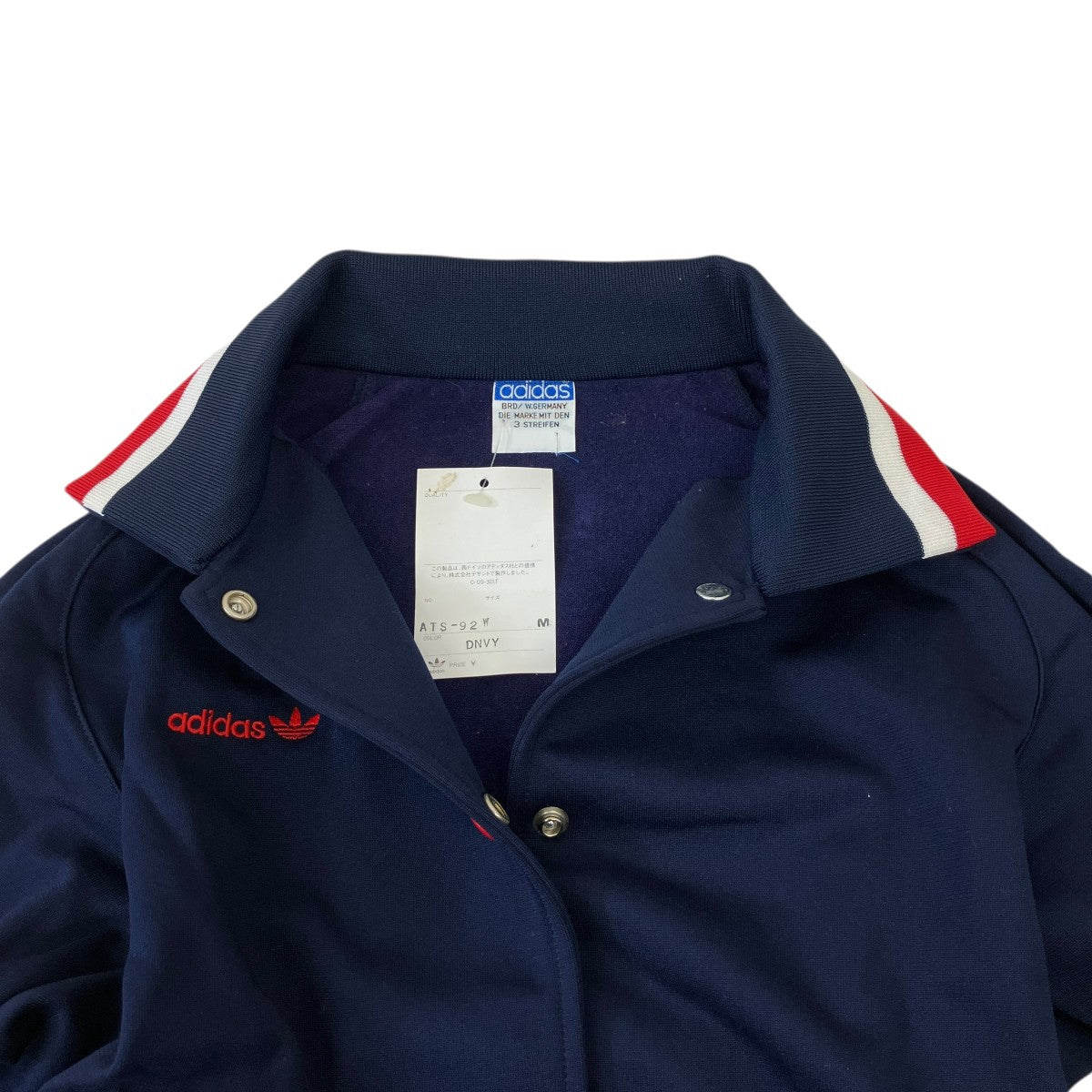 adidas originals トラックジャケット 古着・中古-3枚目のアイテム画像