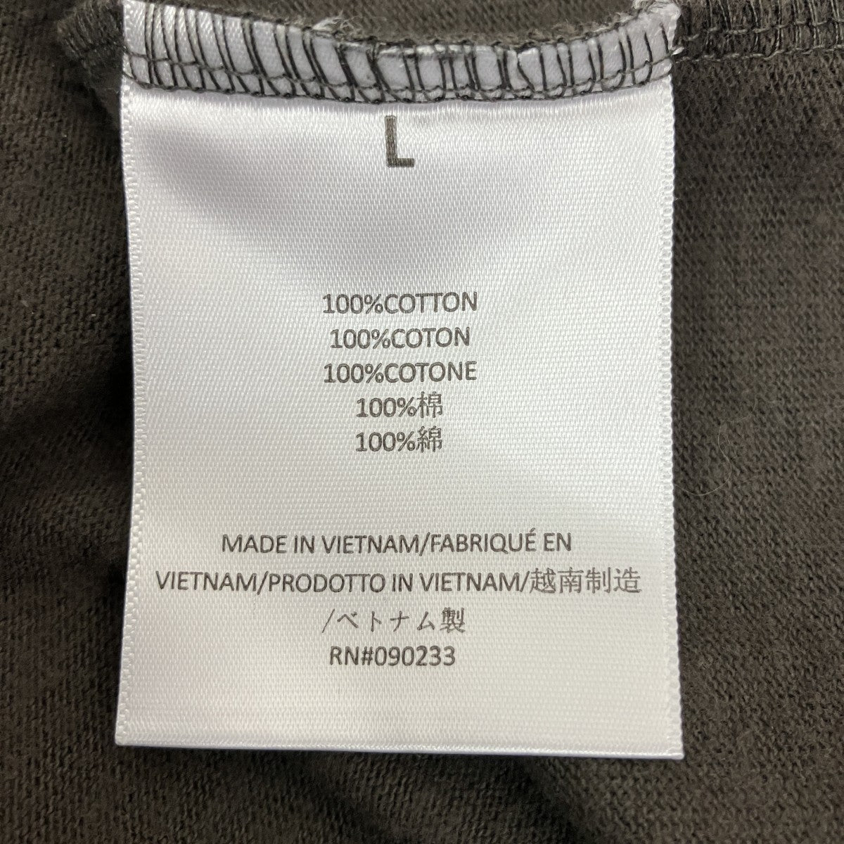 フットボールTシャツ