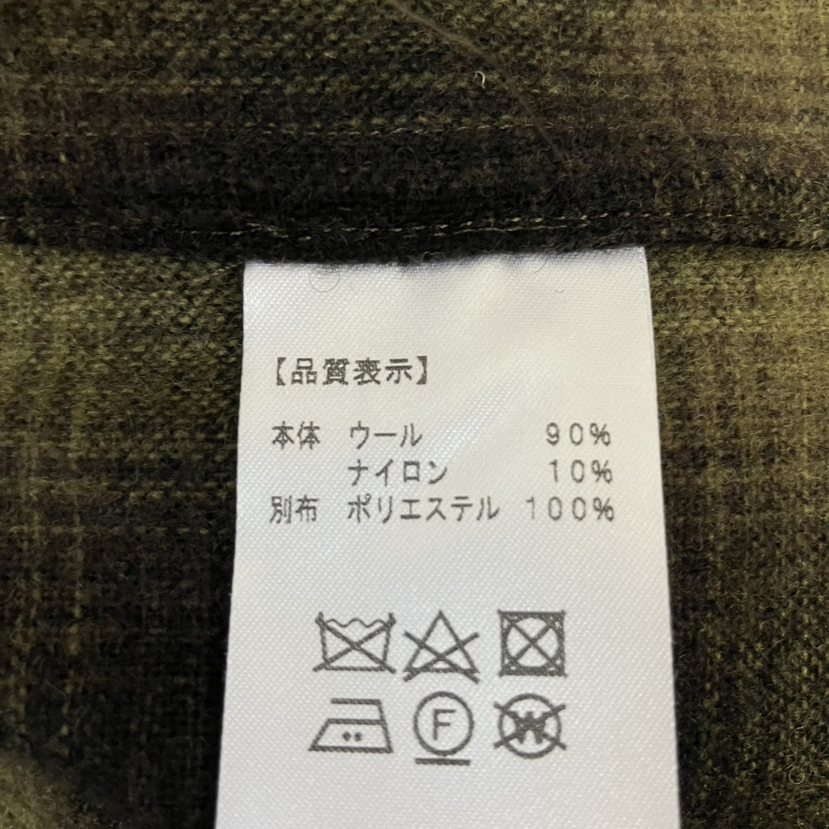 チェックチャイナボタンシャツ