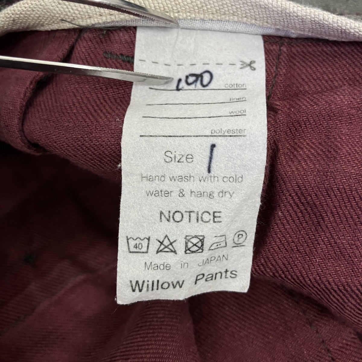 Willow Pants ストライプパンツ 古着・中古-5枚目のアイテム画像