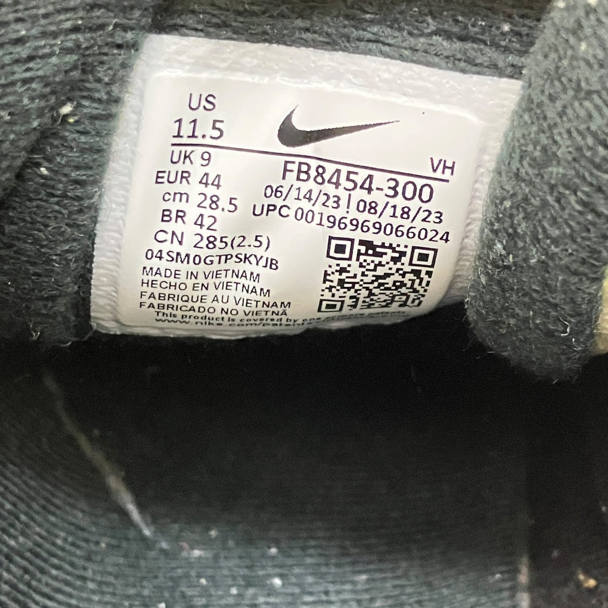 NIKE Air Max 97 DeepローカットスニーカーFB8454-300 古着・中古-6枚目のアイテム画像
