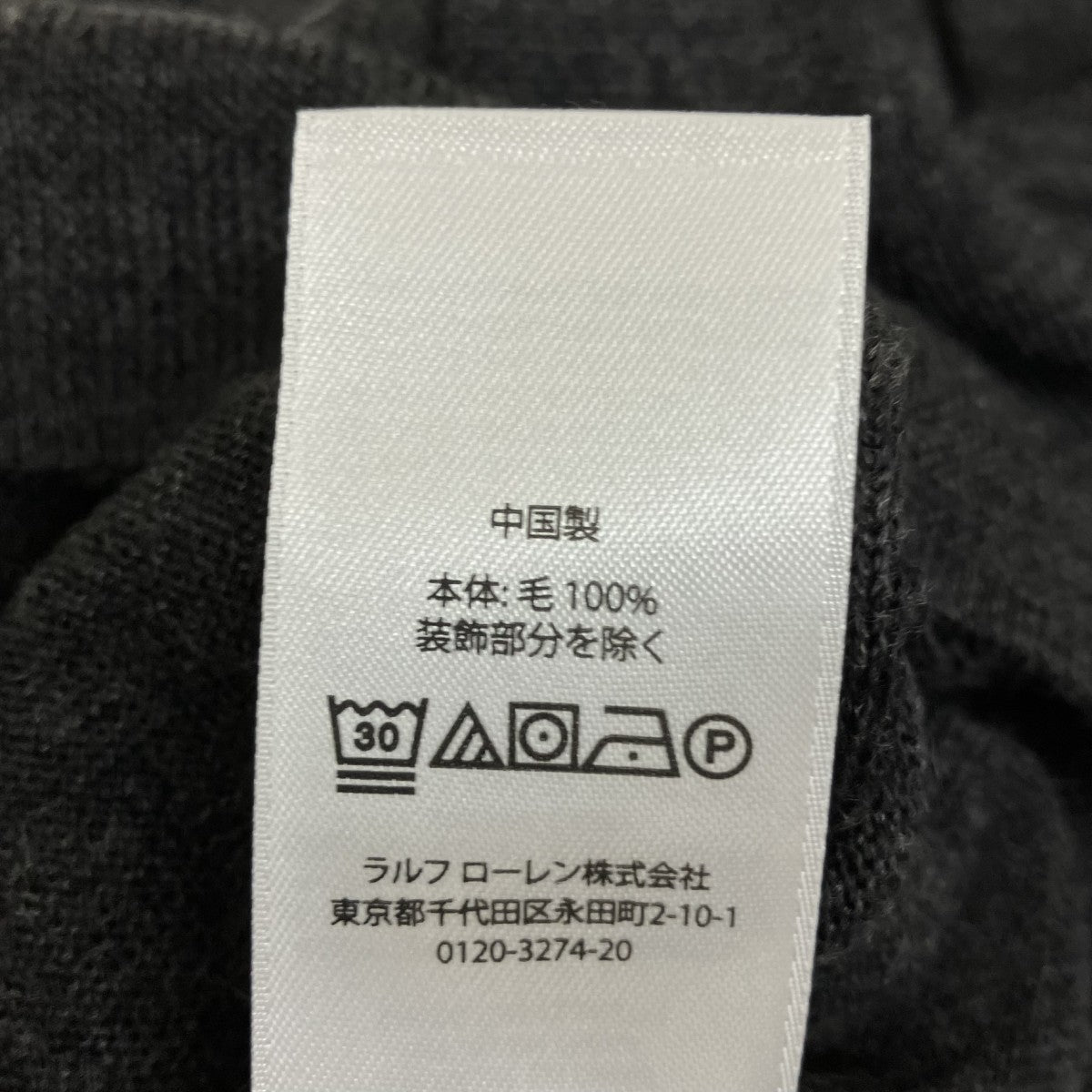 薄手カーディガン