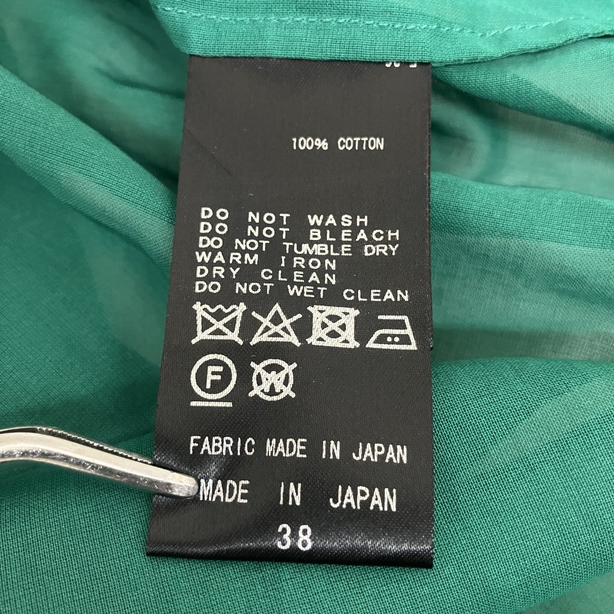 CINOH ペタルスリーブ長袖シャツ22SST007 古着・中古-6枚目のアイテム画像