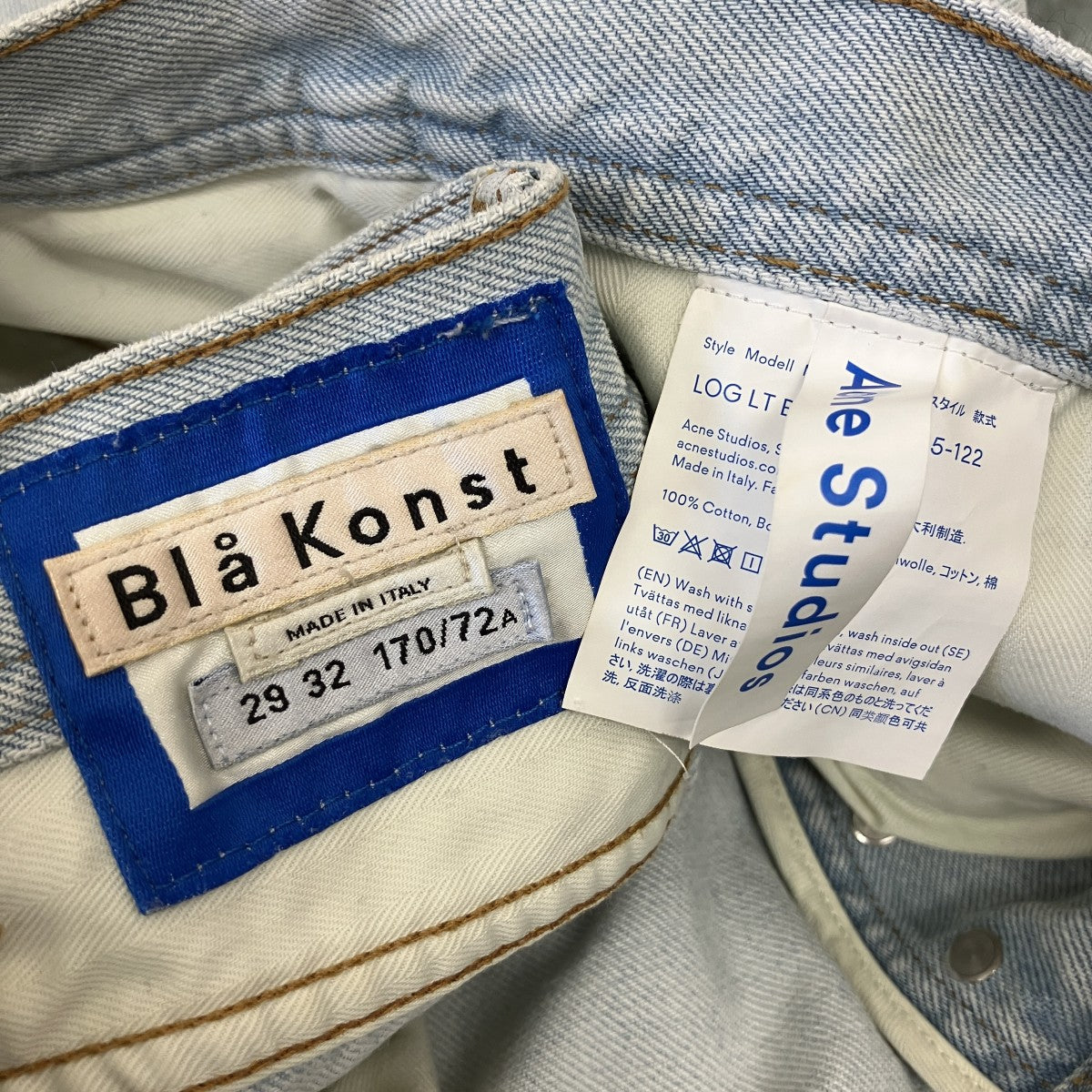ACNE STUDIOS デニムパンツ30G165-122 古着・中古-6枚目のアイテム画像