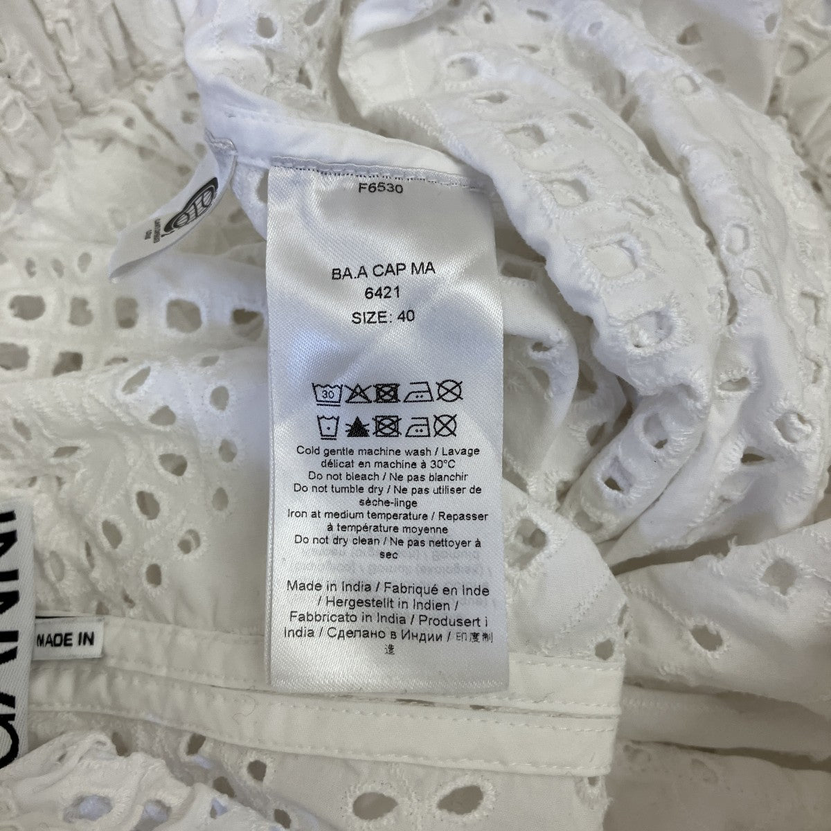 Ganni レーススカート6421 古着・中古-4枚目のアイテム画像