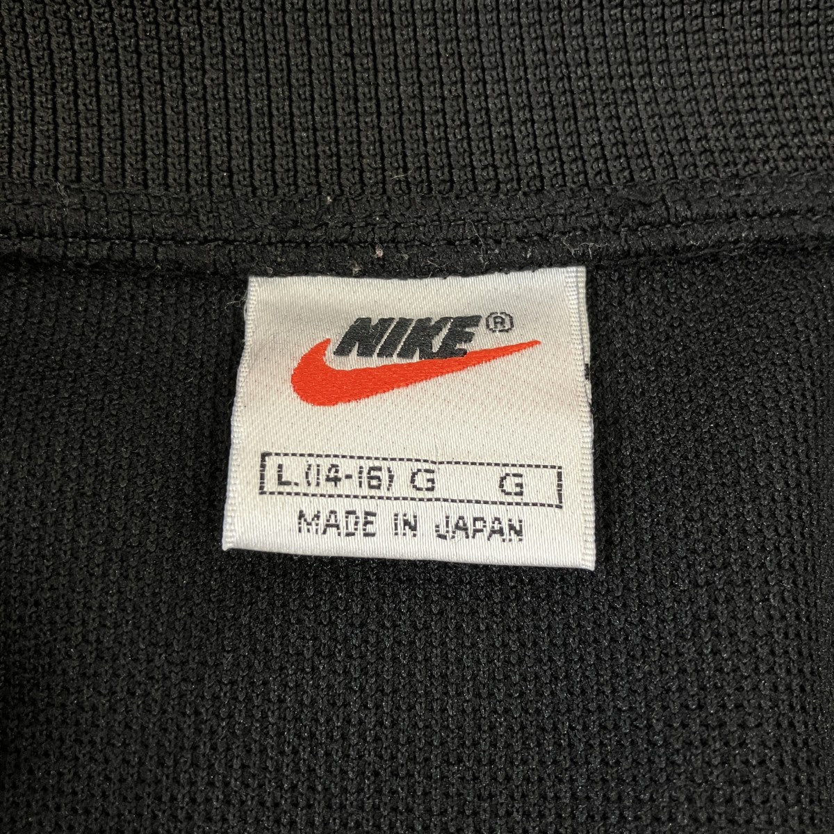 NIKE キッズサイズトラックジャケット 古着・中古-5枚目のアイテム画像