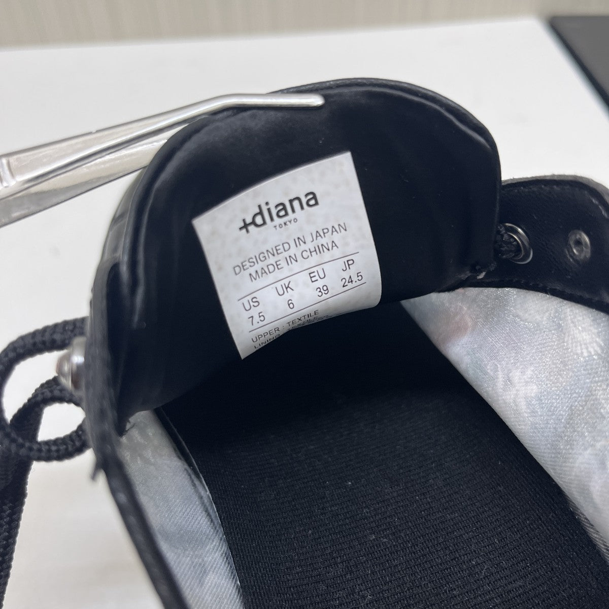 DIANA プラットフォームスニーカーBL 45557 古着・中古-6枚目のアイテム画像