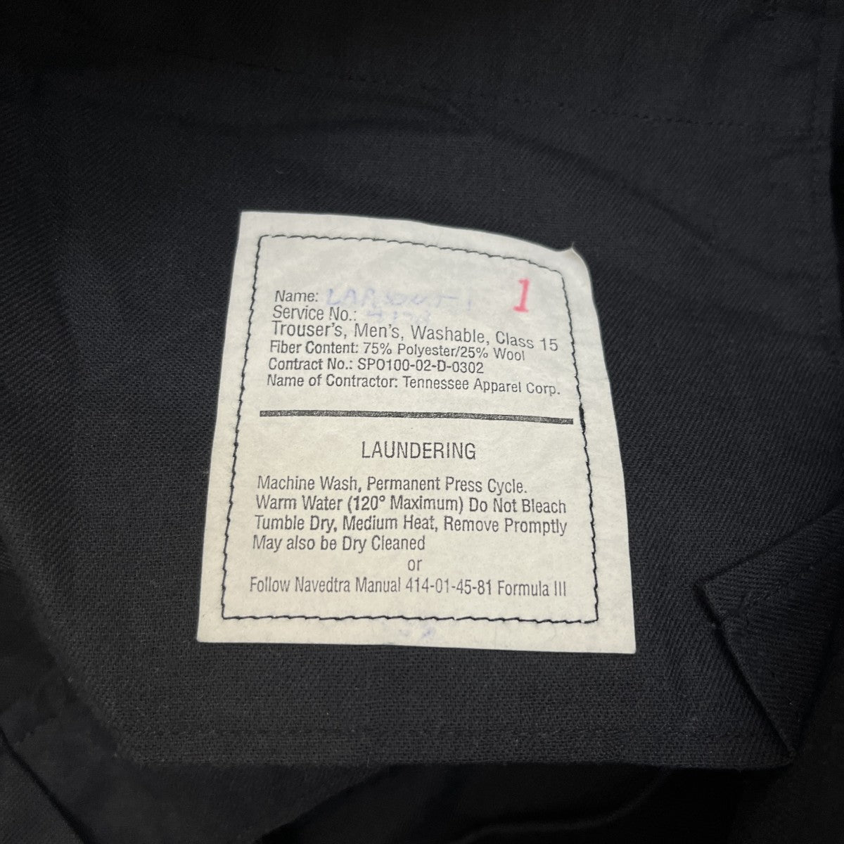 U’S NAVY DSCP 00s vintageスラックス8405-01-151-1902 古着・中古-7枚目のアイテム画像